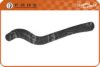 FORD 1595580 Radiator Hose